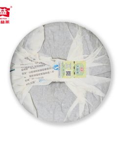 Real Taste Raw Puer Tea 1401 Taetea Mall Malaysia 大益茶 马来西亚 官方网购平台