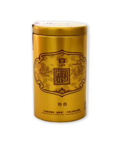 Loose Imperial Ripe Pu'er（001）
