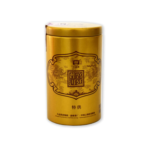 宫廷普洱熟散茶（001）